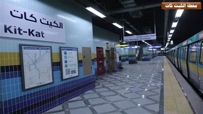 أول تعليق من الشركة المشغّلة على عطل الخط الثالث للمترو