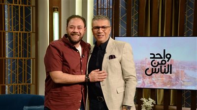 موعد حلقة الفنان محمد علي رزق مع عمرو الليثي