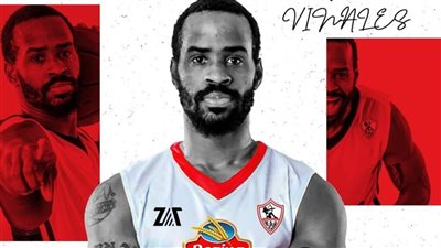 الزمالك يتعاقد مع كايل فيناليس لتدعيم فريق السلة