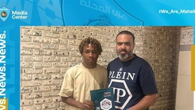 غزل المحلة يتعاقد مع الإيفواري عبد العزيز كوليبالي 