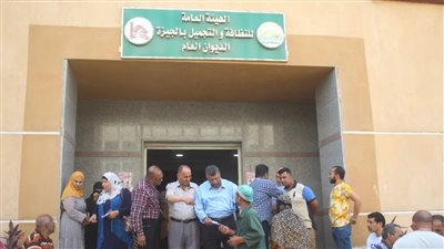 بعد أزمة استمرار موظفين بالعمل بعد سن المعاش.. رئيس هيئة نظافة الجيزة يرد