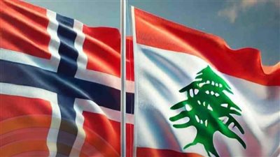إخلاء سفارة النرويج في بيروت بعد تحذيرات من وجود قنبلة