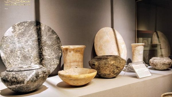 المتحف المصري