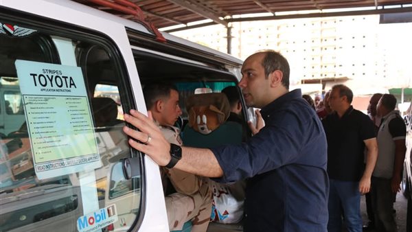 نائب محافظ المنوفية