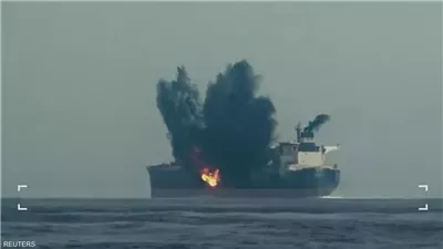 الحوثيون يعلنون تنفيذ 3 عمليات ضد سفن في البحر الأحمر وباب المندب وبحر العرب