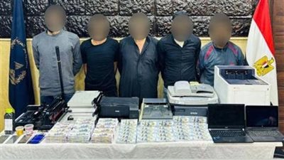القبض على تشكيل عصابي تخصص في تقليد وترويج العملات النقدية بالقاهرة