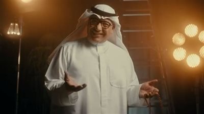 توقف برنامج قهوة بيومي في موسمه الأول | خاص