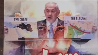 نتنياهو وحلم إسرائيل الكبرى.. كتاب جديد لمصطفى بكري| كيف يرى سيناء وتأثير والده عليه 