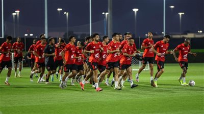 الأهلي يختتم استعداداته لمواجهة سيراميكا كليوباترا في السوبر المصري