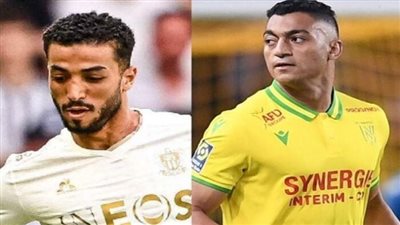 محمد عبد المنعم ضد مصطفى محمد.. موعد مباراة نيس ونانت بالدوري الفرنسي