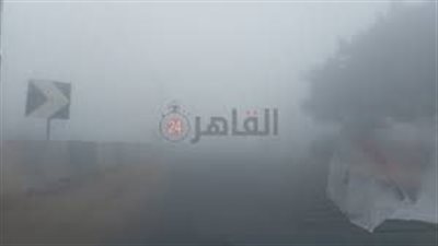 الأرصاد تكشف حالة الطقس يوم عيد الميلاد 