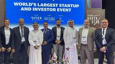 جامعة الأزهر تشارك في مؤتمر جايتكس جلوبال بدبي بمشاركة 180 دولة