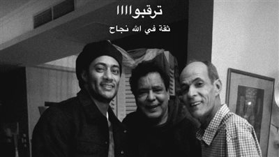 بعد ترقبوا.. تفاصيل زيارة محمد رمضان لـ الكينج منير| خاص