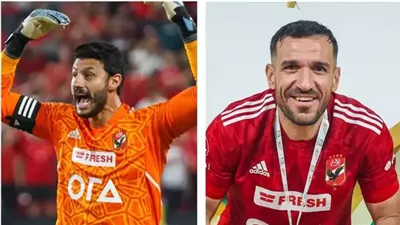 السوبر المصري.. محمد الشناوي يطمح في معادلة رقم علي معلول 