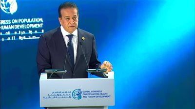 الصحة: وصول عدد خدمات مبادرة بداية منذ انطلاقها إلى 71.5 مليون خدمة