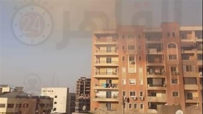 اندلاع حريق في مطعم صبحي كابر بمنطقة روض الفرج | بث مباشر