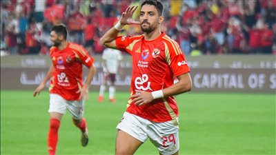 نتيجة مباراة الأهلي وسيراميكا كليوباترا بالسوبر.. التعادل الإيجابي يحسم الشوط الأول