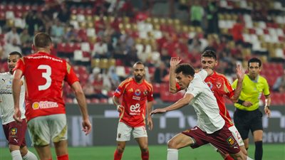 غيابات الأهلي أمام الزمالك بنهائي كأس السوبر