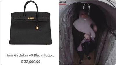 بعد مزاعم إسرائيل.. حقيقة امتلاك زوجة يحيى السنوار حقيبة Hermès بقيمة 32 ألف دولار