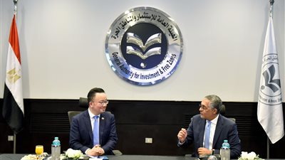 هيئة الاستثمار تستقبل وفدًا اقتصاديًا من هونج كونج لبحث فرص الاستثمار في مصر
