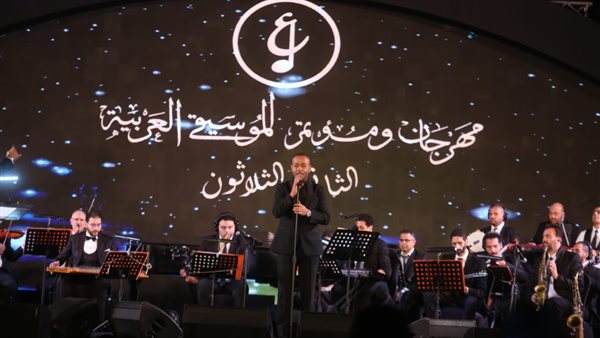 تامر عاشور