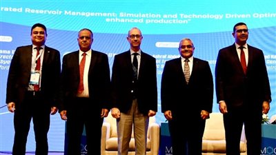 تفاصيل جلسة استغلال التكنولوجيا لزيادة الإنتاج في مؤتمر MOC 2024