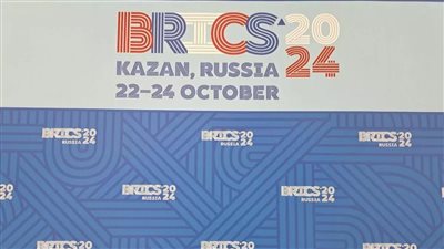 تحت شعار التعددية القطبية وعالم عادل.. انطلاق قمة البريكس في كازان الروسية