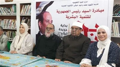 ثقافة المنيا تنظم ندوة توعوية لمواجهة الانحرافات السلوكية