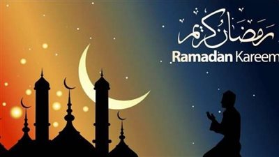 اللهم بلغنا أيامه المباركة.. دعاء استقبال شهر رمضان مكتوب ومستجاب
