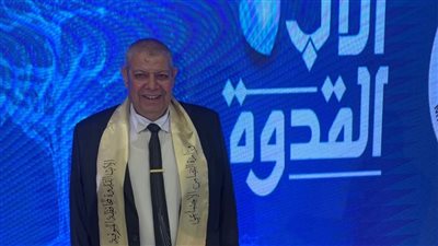 محمود الحفني الأب القدوة بالمنوفية: بدأت حياتي براتب 75 جنيه.. وربيت 3 أولاد بالحلال 