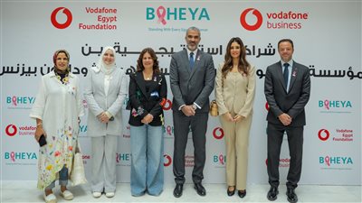 ڤودافون بيزنس وتنمية المجتمع توقعان شراكة استراتيجية مع بهية للتوعية بسرطان الثدي