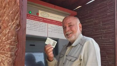 توفير ماكينات الـTVM في محطات السكة الحديد لحجز القطارات المكيفة.. والدفع ببطاقة الائتمان