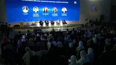 على هامش المؤتمر العالمي للسكان.. إطلاق مبادرة CHAMPS لتعزيز أنظمة الوقاية من المخدرات الموجهة للأطفال 
