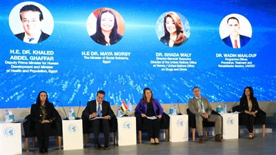 الأمم المتحدة تشيد بتجربة مصر في إنشاء مراكز علاج وتأهيل مرضى الإدمان 