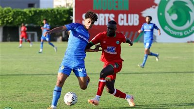 وديًا.. مودرن سبورت يفوز على لافيينا بهدف إيبا