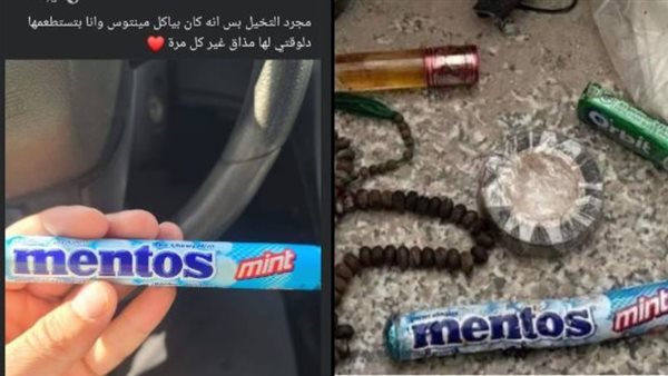 متعلقات يحيى السنوار