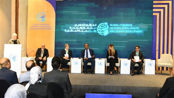 جانب من الجلسة 