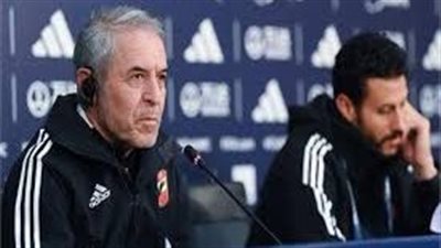 كولر والشناوي يحضران المؤتمر الصحفي لمباراة نهائي السوبر المصري