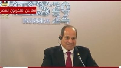 الرئيس السيسي يجري جلسة مباحثات مع نظيره الروسي على هامش قمة بريكس | بث مباشر
