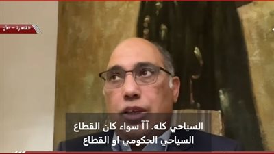 هيئة تنشيط السياحة: نتوقع استقبال مليون سائح سعودي بنهاية العام الجاري