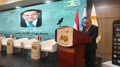 رئيس المجلس الوطني للتدريب: مصر جذبت استثمارات أجنبية بقيمة 40 مليار دولار في آخر 4 سنوات