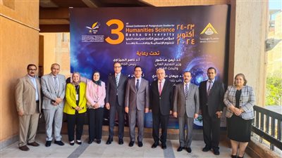 افتتاح فعاليات المؤتمر السنوي الثالث للدراسات العليا للعلوم الإنسانية بجامعة بنها 