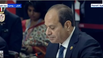 السيسي لدول تجمع بريكس: يجب دفع أطر التعاون في مجال التسويات المالية بالعملات المحلية