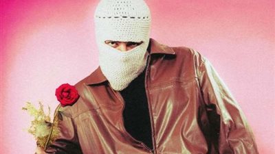 في عينيه.. أغنية جديدة تجمع توو ليت مع ديسكو مصر قريبًا