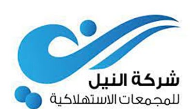 مصادر: يوسف حسين رئيسا لشركة النيل للمجمعات الاستهلاكية خلفا لعادل رشدي