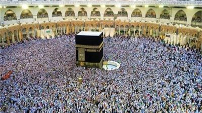 جهز أوراقك.. موعد فتح باب التقديم على حج القرعة 2025 | رابط وطريقة التسجيل في قرعة الحج