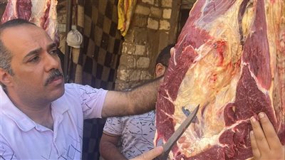 ضبط 90 كجم لحوم وكبدة غير صالحة للاستهلاك الآدمي بأسيوط