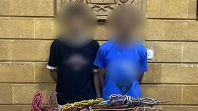الأمن يضبط شخصين بتهمة سرقة منزل في 15 مايو