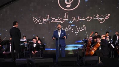 أبرز لقطات مهرجان الموسيقى العربية: علي الحجارة على مسرح النافورة.. وأحمد جمال بأوبرا الإسكندرية 