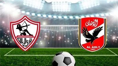 ماتش القمة.. موعد مباراة الأهلي والزمالك القادمة في الدوري الممتاز 2024-2025 والقنوات الناقلة